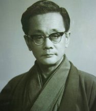 The founder of Kaneko Hannosuke